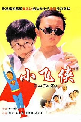婷婷视频在线观看
