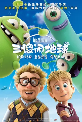 隐秘的女人