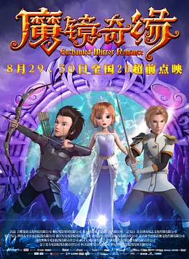 色战欧美欧美