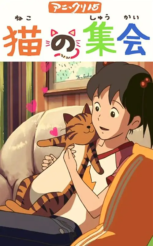 欧美综合一区