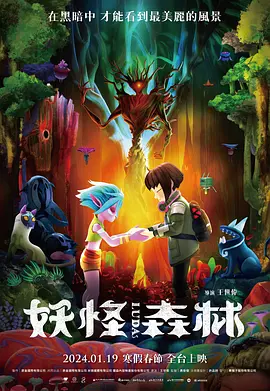 sm打屁股调教