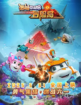 欧美日韩在线观看一区二区