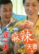 国产亚洲精品不卡在线