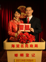 sp小众文化