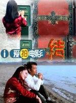 老司机综合网