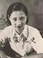2020久久精品亚洲热综合