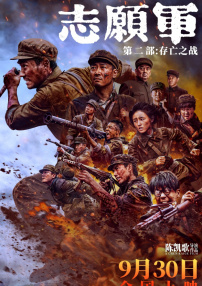 美女黄网站人色视频免费国产