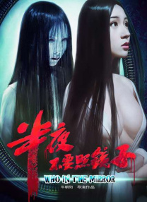 91精品啪在线观看国产