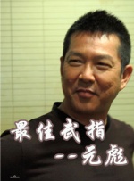 久久久国产视频