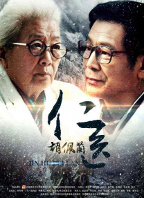 日本h漫在线